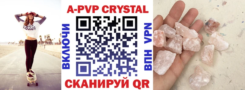 Амфетамин Новая Усмань