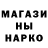 ГЕРОИН гречка Tulepov B.