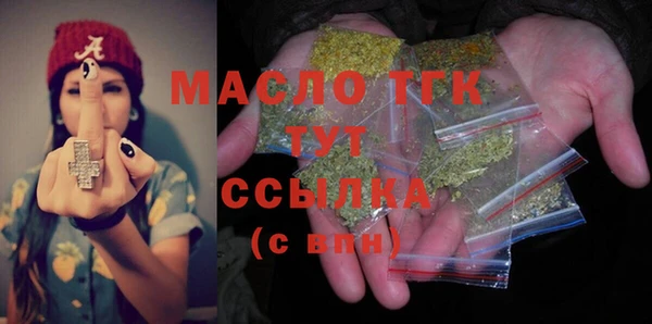mix Медвежьегорск