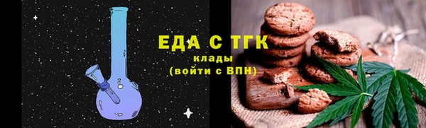 mix Медвежьегорск