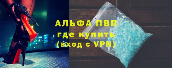 mix Медвежьегорск