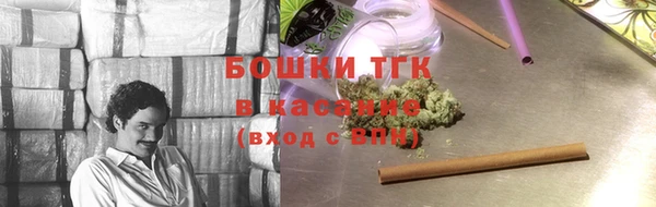 круглые Абдулино