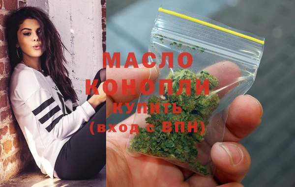 круглые Абдулино