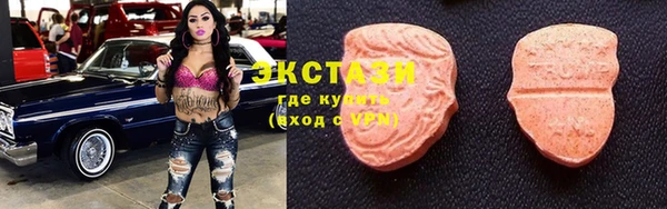 mix Медвежьегорск