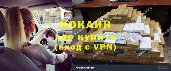mix Медвежьегорск