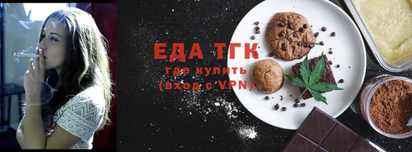 mix Медвежьегорск